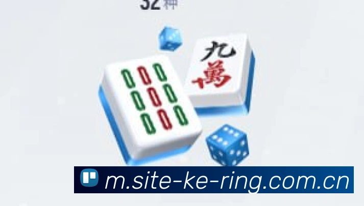 数据防护可视化